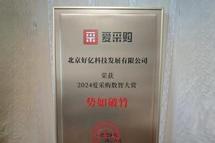 高效全能！约基奇半场8中6拿到12分4板6助